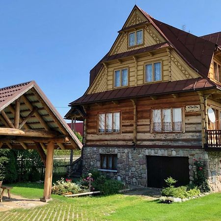 Apartamenty U Krysi Witów 외부 사진